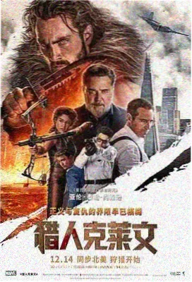 无声证词剧集封面